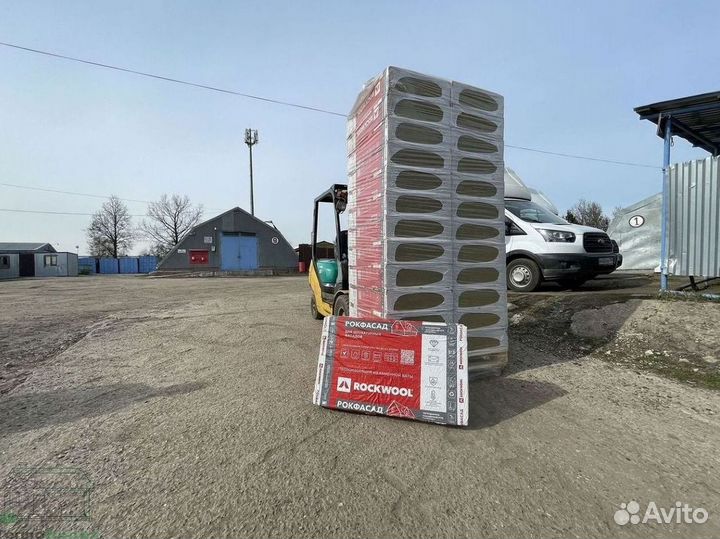 Утеплитель Рокфасад с гарантией