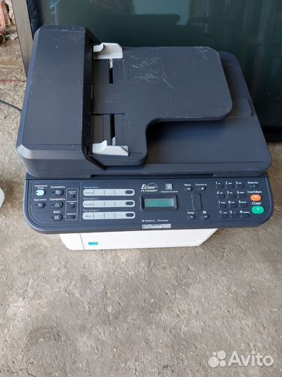 Мфу Kyocera Ecosys FS-1125MFP