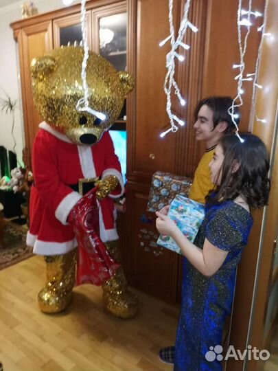 Поздравление с днем рождения