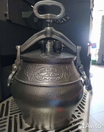 Казан афганский 12л Оригинал