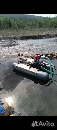 Мини-драга Deepsees Flat-level4