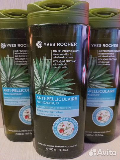 Шампуни ив роше