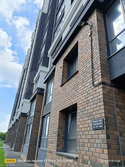 1-к. квартира, 36,6 м², 16/18 эт.