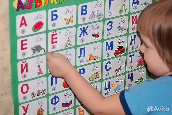 Обучение дошкольников, подготовка к школе