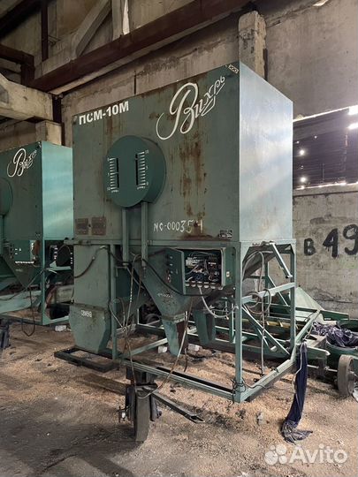 Сортировка псм-10М