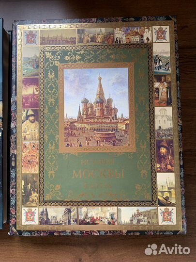 Книги подарочные олма медиа групп