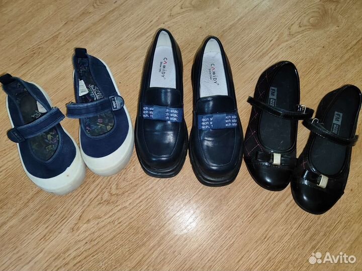 Большой пакет одежды и обуви для школы