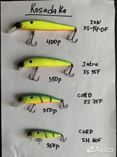 Воблеры Kosadaka, Yo-zuri, Magallon