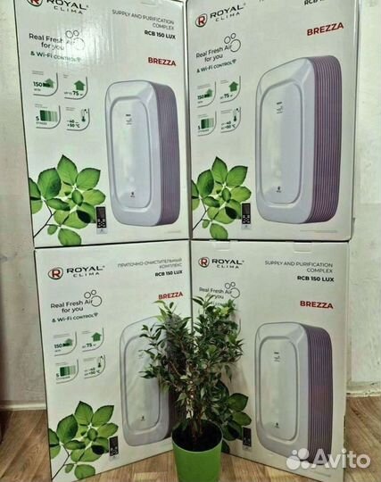 Приточная установка под ключ