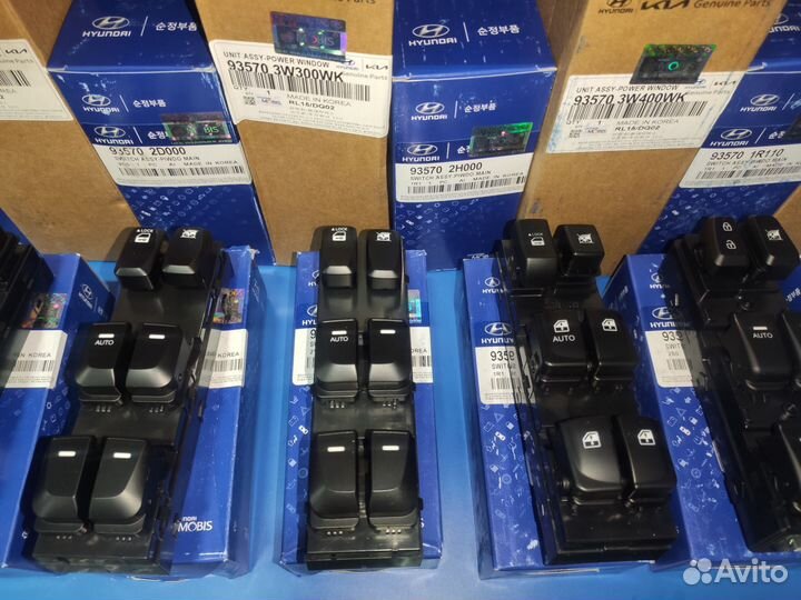 Блок стеклоподъёмника (кнопки стеклоподъёмника)