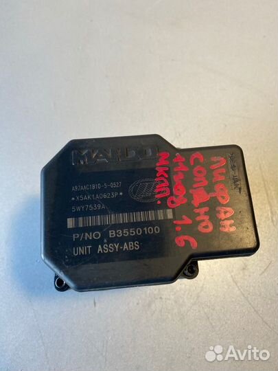 Блок abs Lifan Solano 1