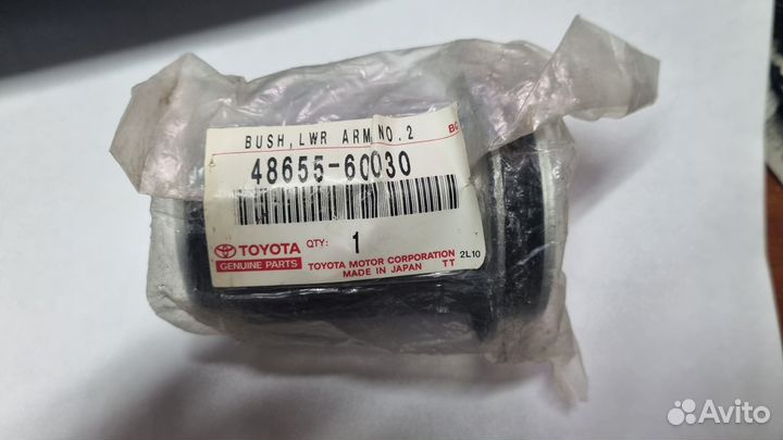 Сайленблок нижнего