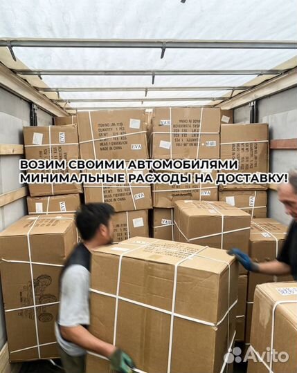 Велосипед скоростной новый