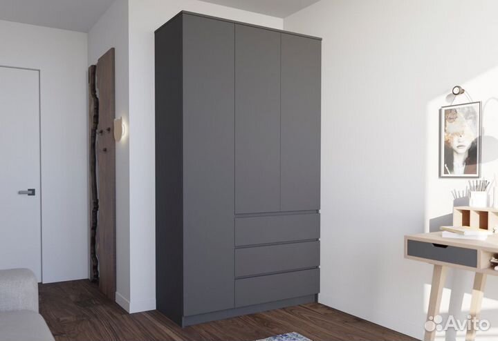 Шкаф удобный 120 см