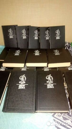 Сборник Дюма 20 томов, торг уместен