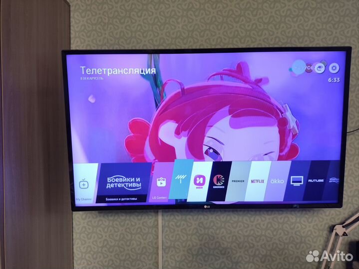 Телевизор SMART 43 дюйма lg