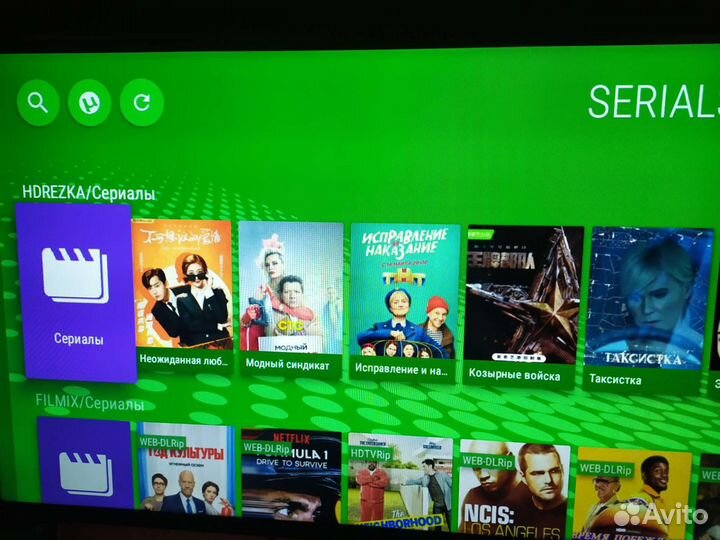 Тв приставка андроид тв ZTE