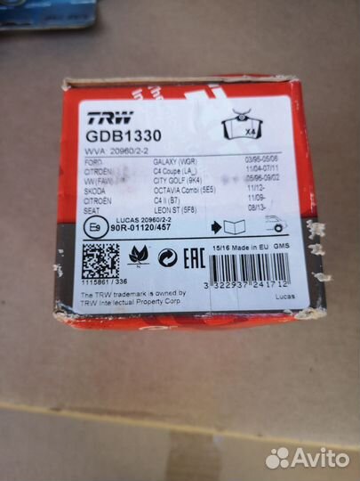 Колодки тормозные передние 37217