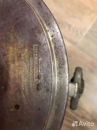 Угольный самовар 1899года