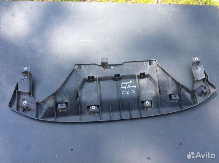 Пыльник переднего бампера mazda cx-5
