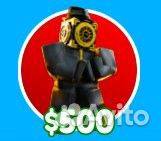 Юниты в ттд