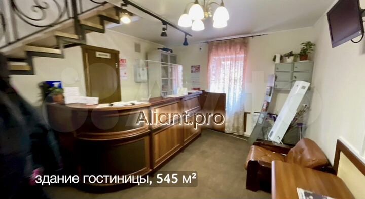 Продажа от собст-ка, 941 м² на з/у 23 сот