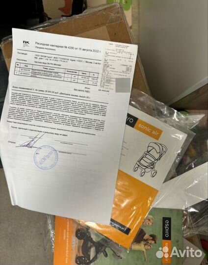 Прогулочная коляска espiro sonic air