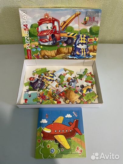 Пазлы