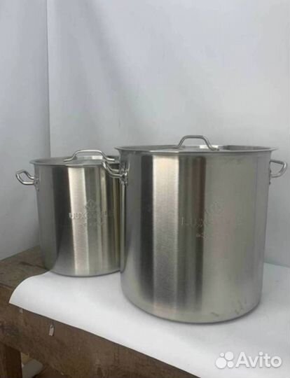 Котел (кастрюля)