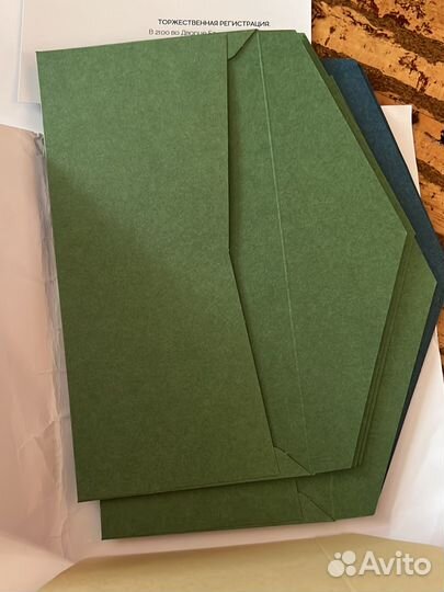 Конверты подарочные 12 штук