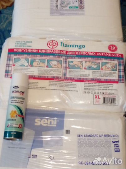 Противопролеж матрас.Памперсы для взрослых.Пелёнки