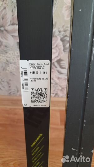 Лыжи беговые fisher юниорские 2 пары