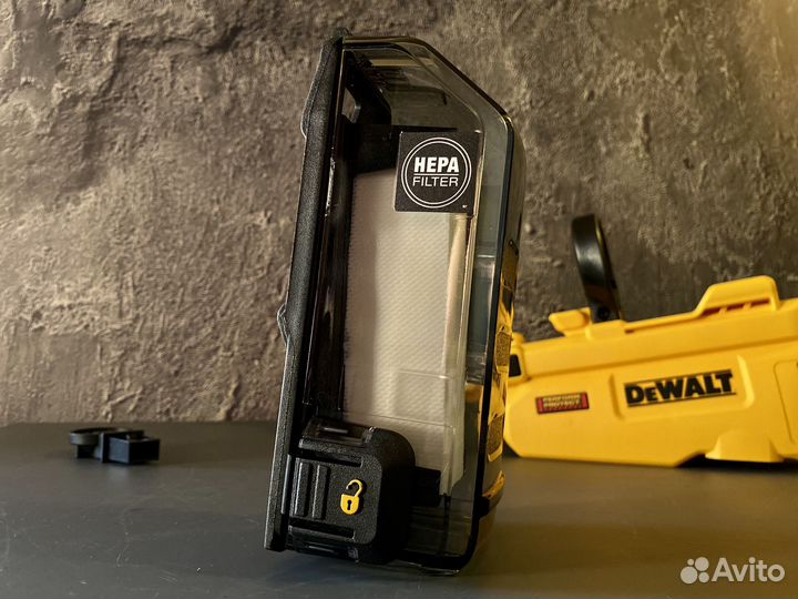 Система пылеудаления DeWalt DWH205DH SDS+ DCH263