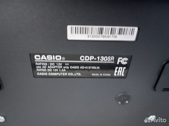 Цифровое пианино casio