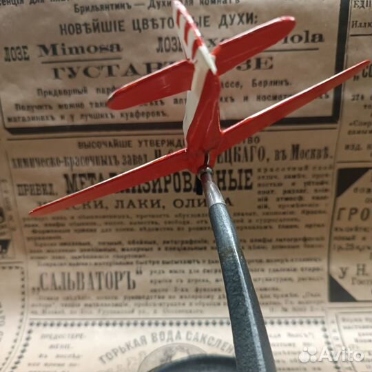 Пепельница Самолёт як-18П