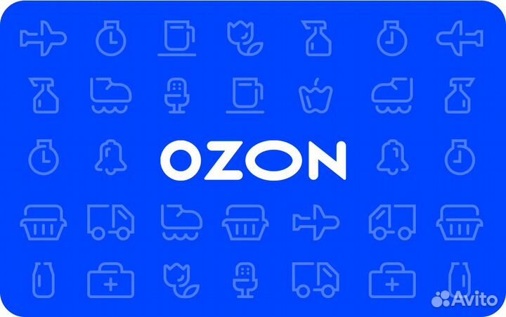 Сертификат озон