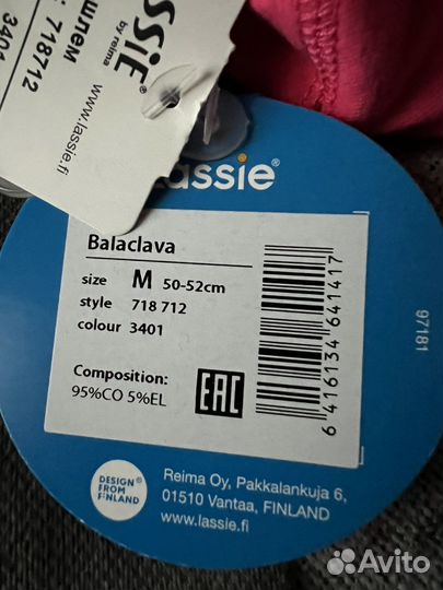 Новая шапка хлопок lassie 50-52