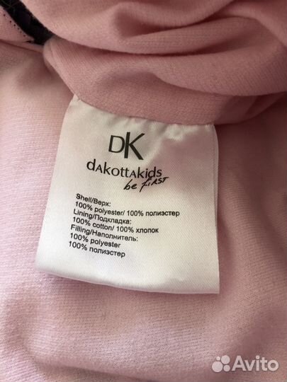 Комбинезон Dakottakids