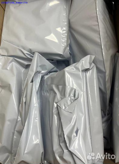 Коробка с товарами/Алиэкспресс (Арт.20428)