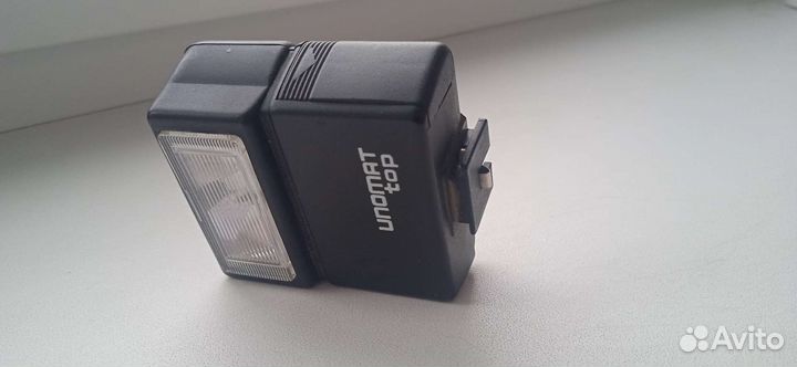 Фотовспышка