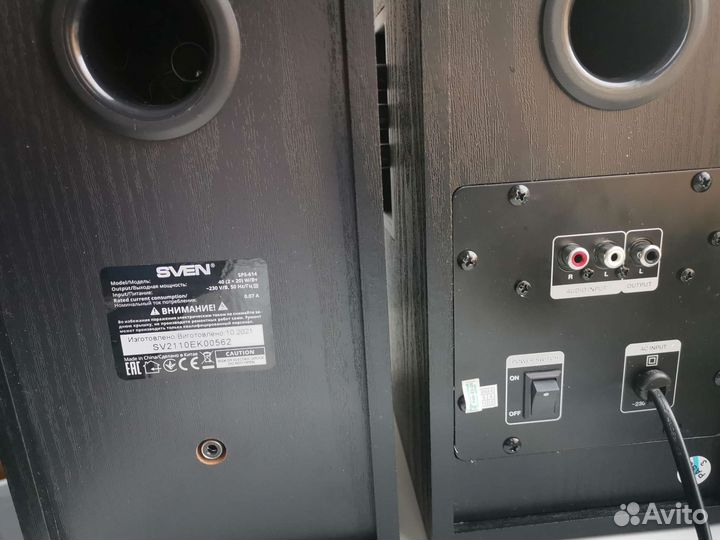 Новые активные Колонки 2.0 sven SPS-614 Bluetooth