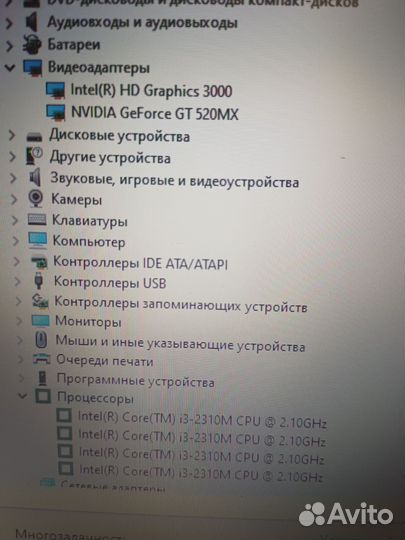 Продаю ноутбук asus на i3