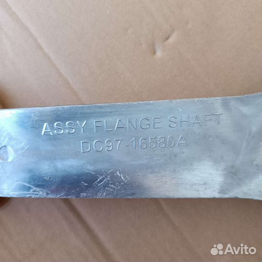 Крестовина стиральной машины Samsung DC97-16580A