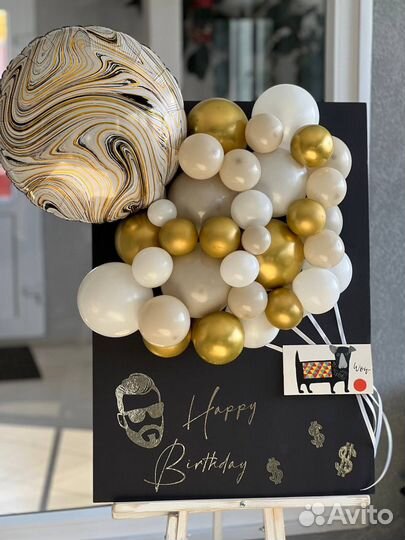 Воздушные шары, шарики, XXL открытка с шарами