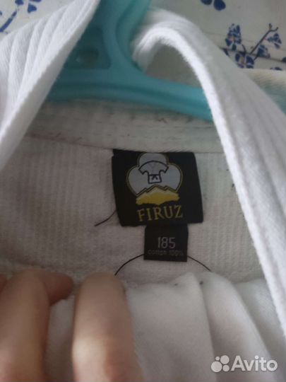 Форма для борьбы