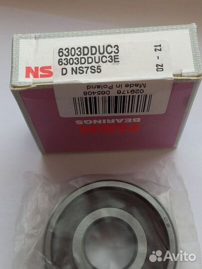 6303 2RS (DDU/C3), подшипник NSK оригинал