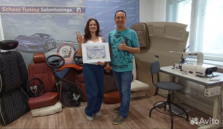 Учебные курсы автоателье с нуля под ключ