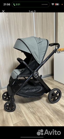 Прогулочная коляска
