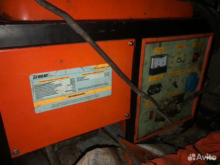 Бензиновый сварочный генератор skat угсб-4000/190