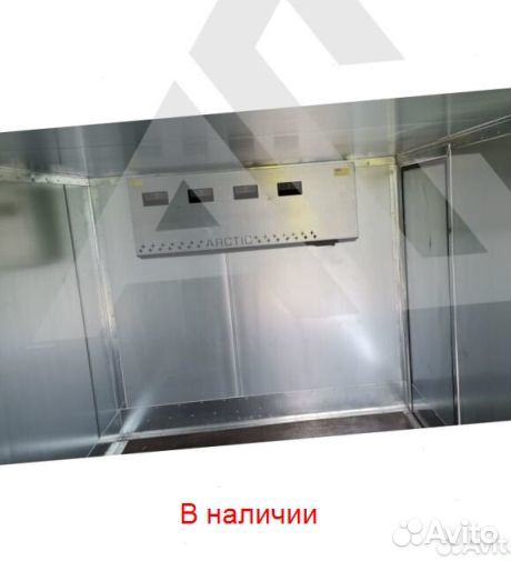 Рефрижератор Arctic XL (+18/18 гр.)на 50 куб.м